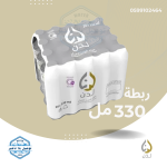 مياه لدن 330 ربطة - 20 قارورة - ابار جوفية